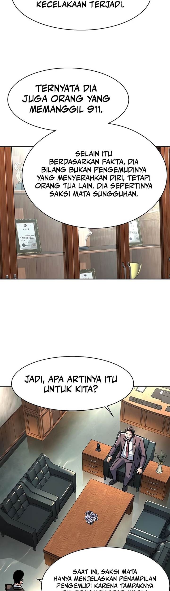 Mercenary Enrollment chapter 230 halaman 55