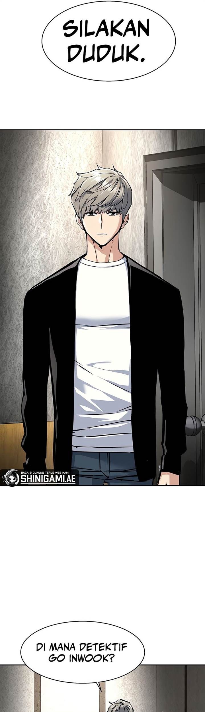 Mercenary Enrollment chapter 230 halaman 61