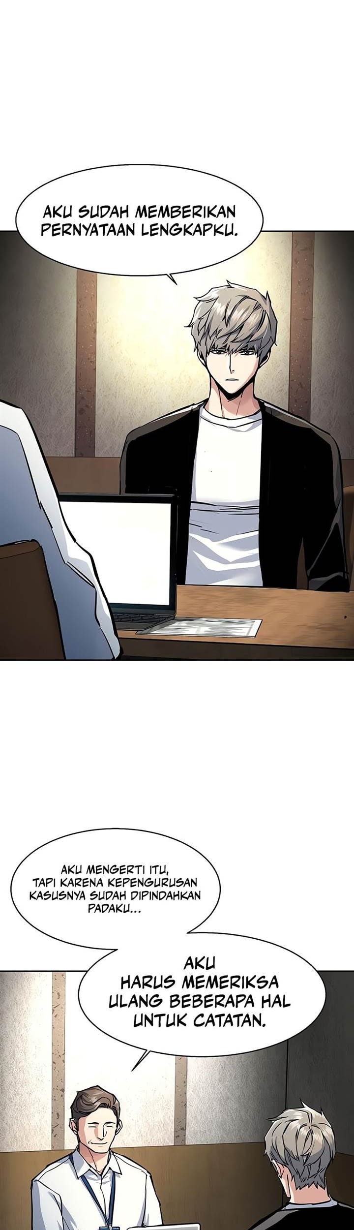 Mercenary Enrollment chapter 230 halaman 63