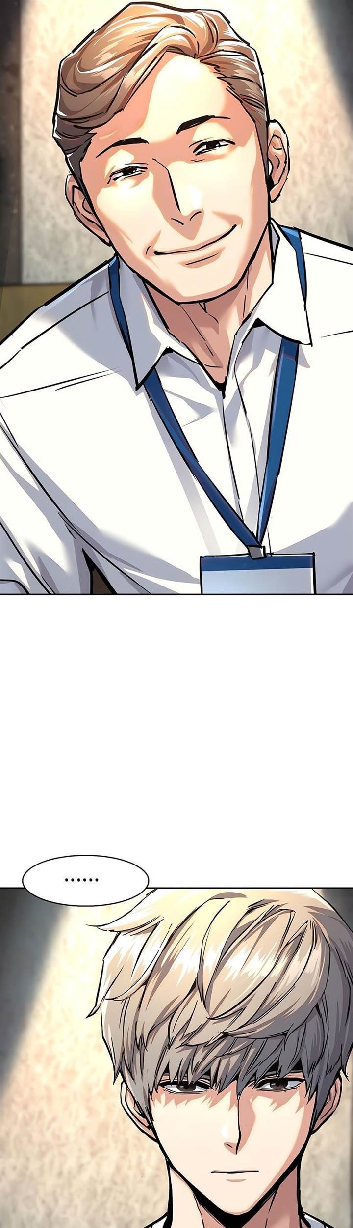 Mercenary Enrollment chapter 230 halaman 65
