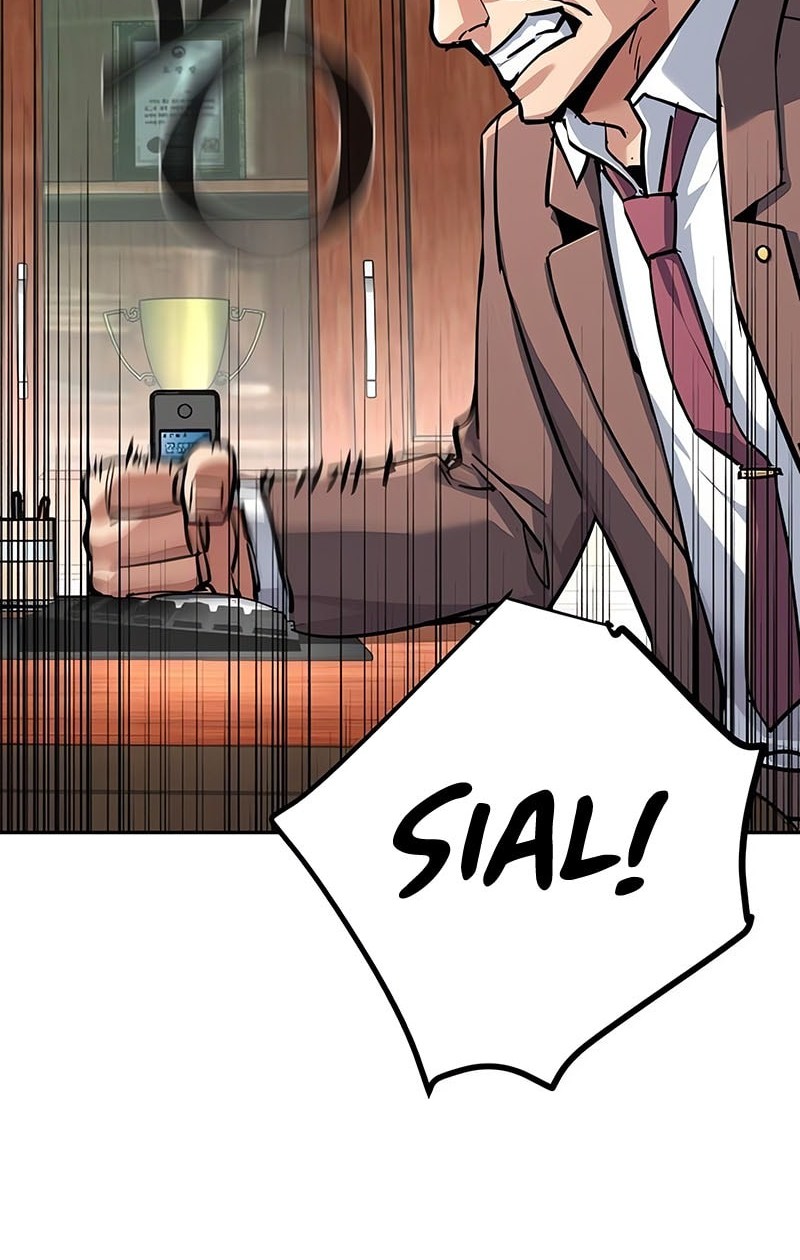 Mercenary Enrollment chapter 231 halaman 12