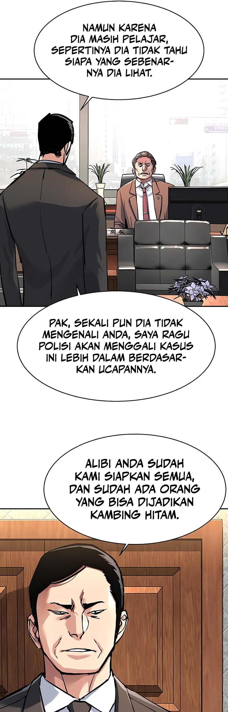 Mercenary Enrollment chapter 231 halaman 13