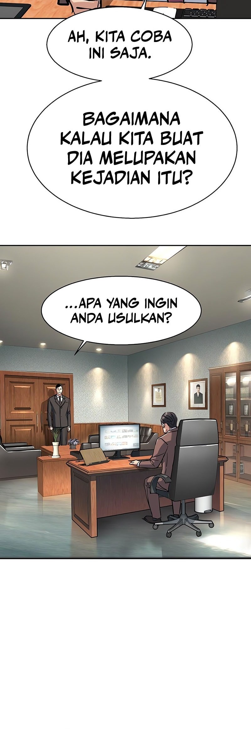 Mercenary Enrollment chapter 231 halaman 16