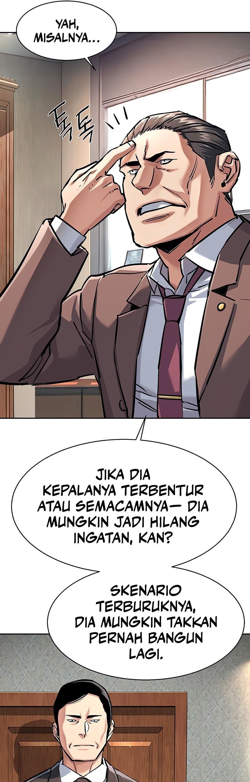 Mercenary Enrollment chapter 231 halaman 17