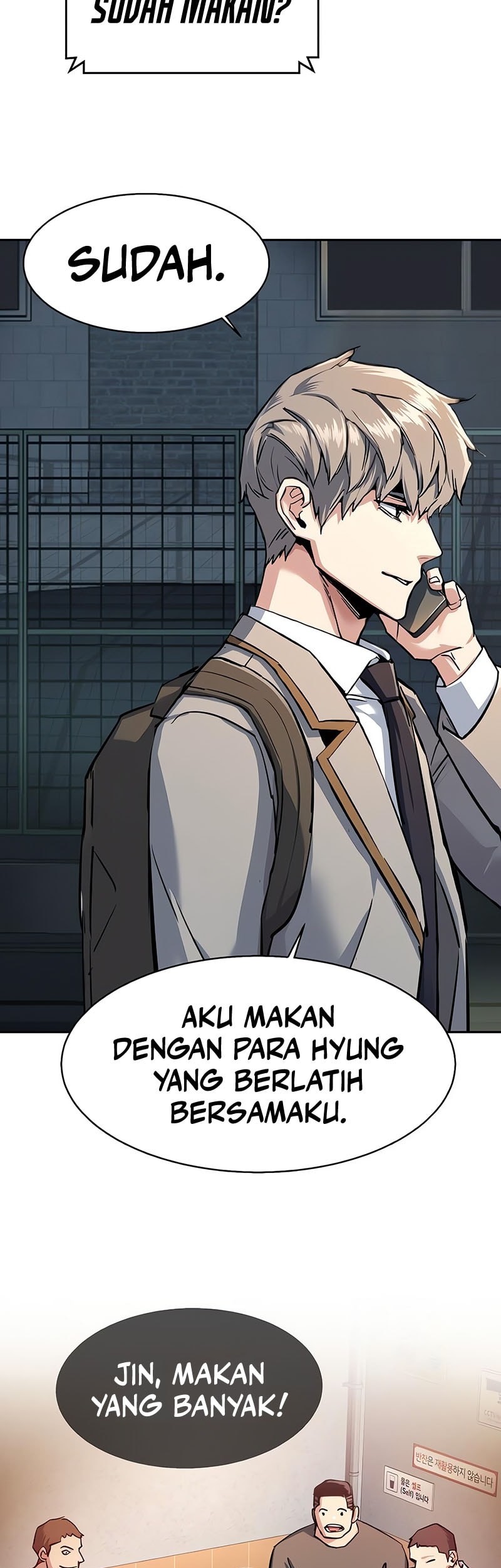 Mercenary Enrollment chapter 231 halaman 23