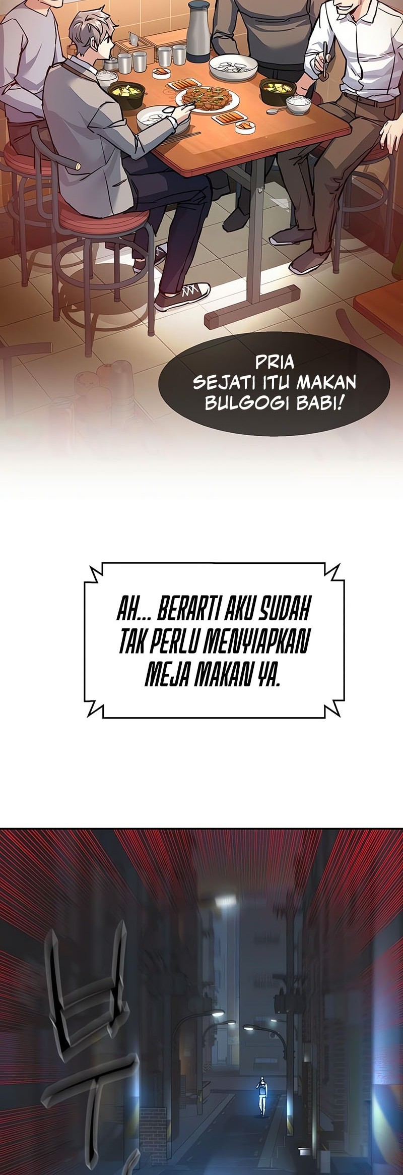 Mercenary Enrollment chapter 231 halaman 24