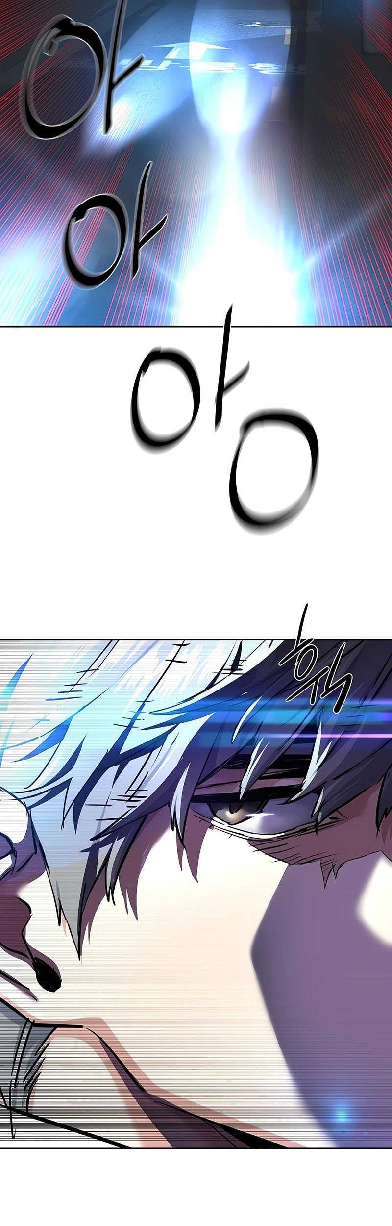 Mercenary Enrollment chapter 231 halaman 25