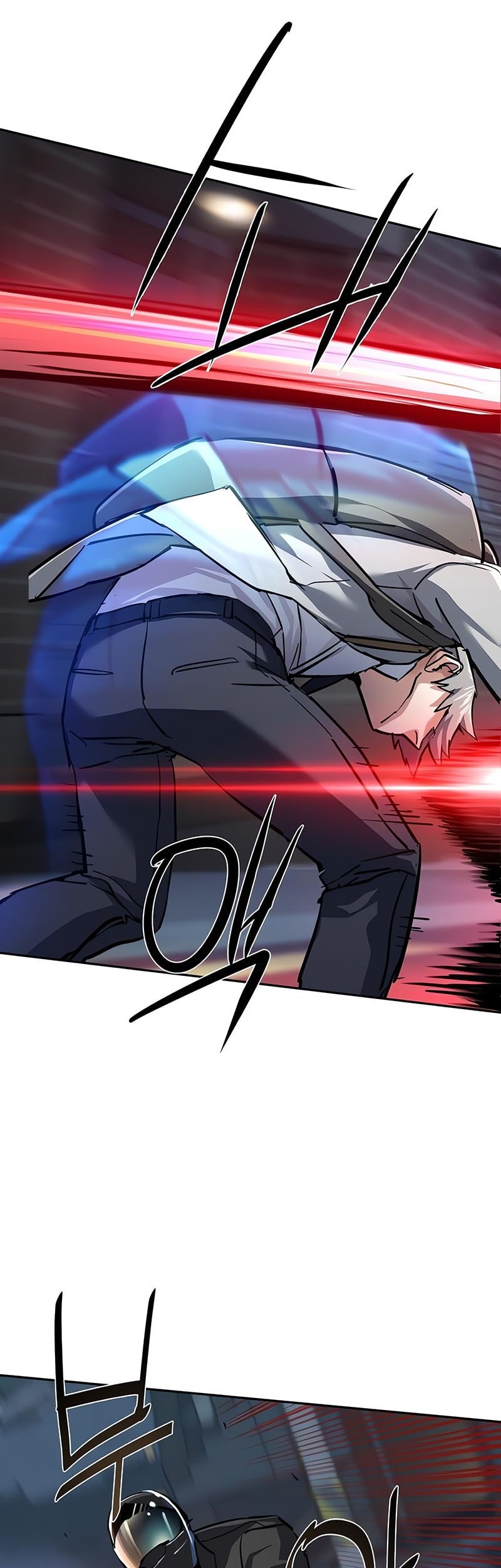 Mercenary Enrollment chapter 231 halaman 27