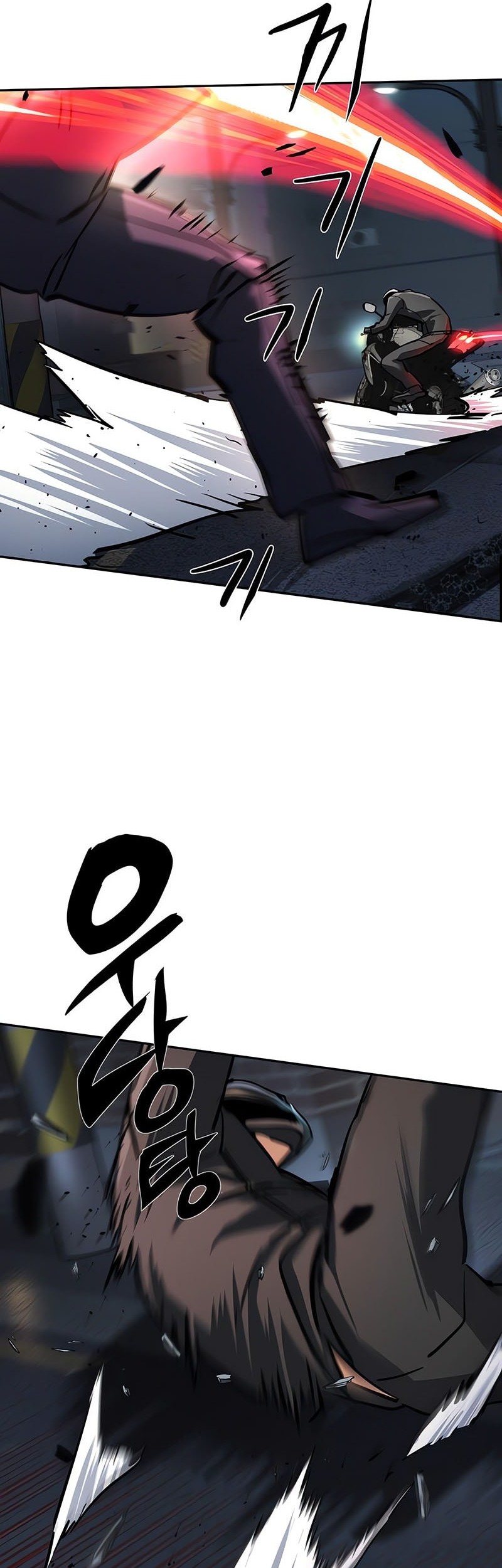 Mercenary Enrollment chapter 231 halaman 30