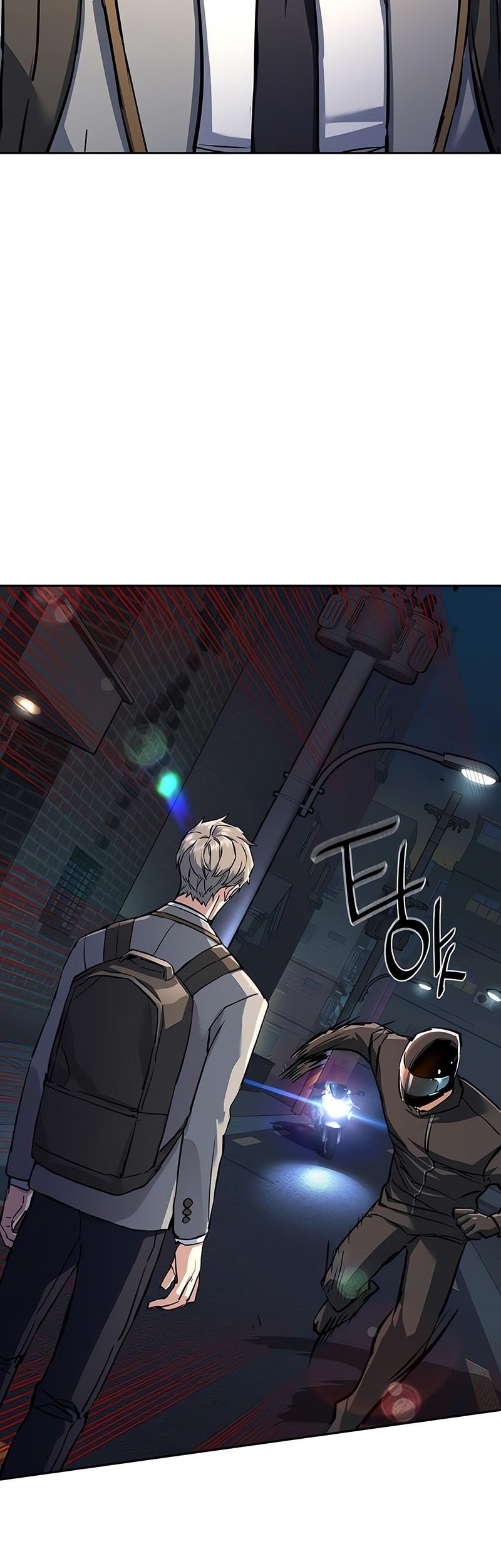 Mercenary Enrollment chapter 231 halaman 36