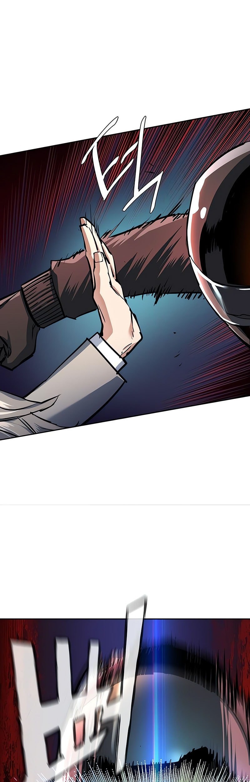 Mercenary Enrollment chapter 231 halaman 37