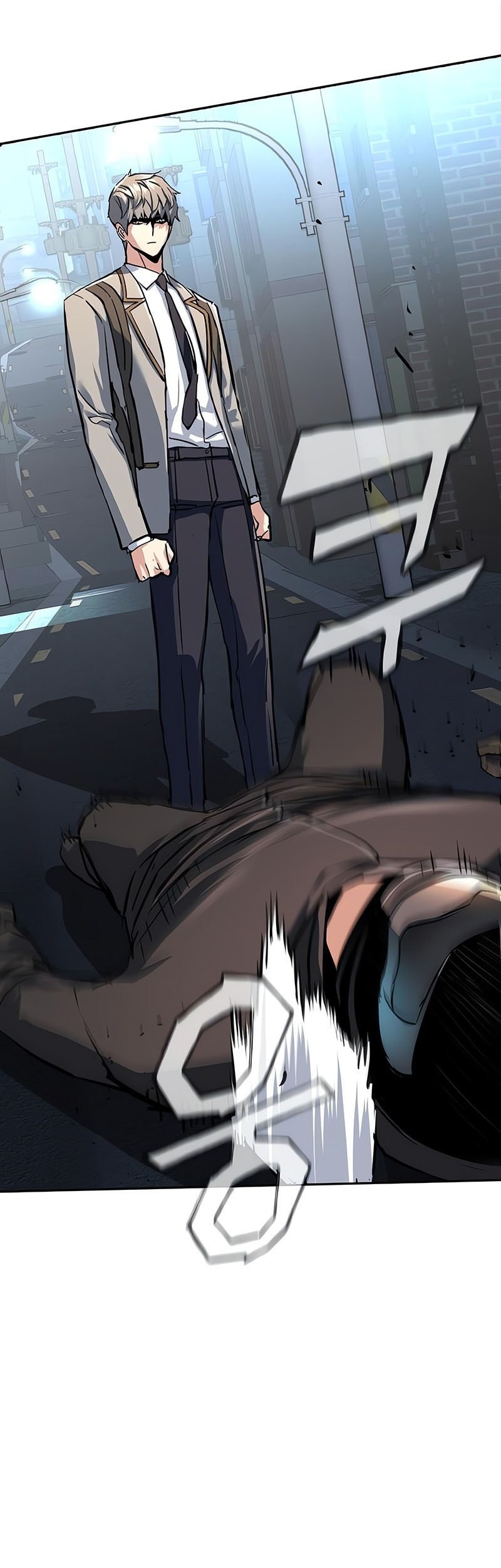 Mercenary Enrollment chapter 231 halaman 39