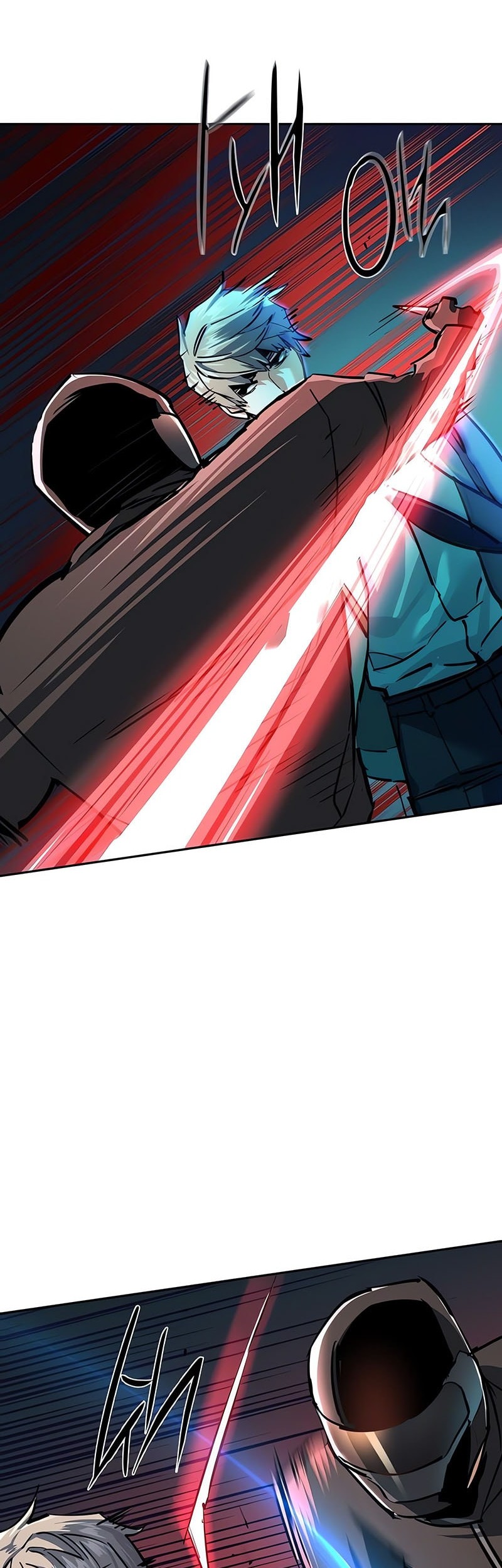 Mercenary Enrollment chapter 231 halaman 42