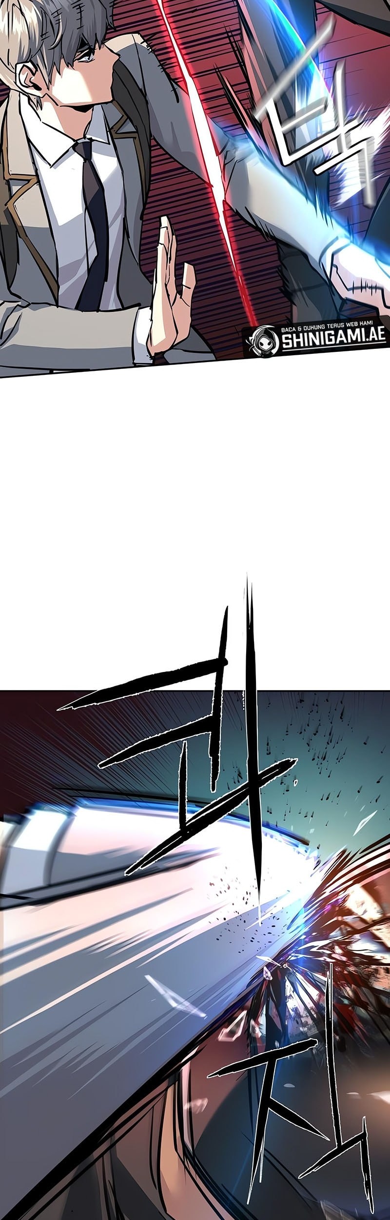 Mercenary Enrollment chapter 231 halaman 43