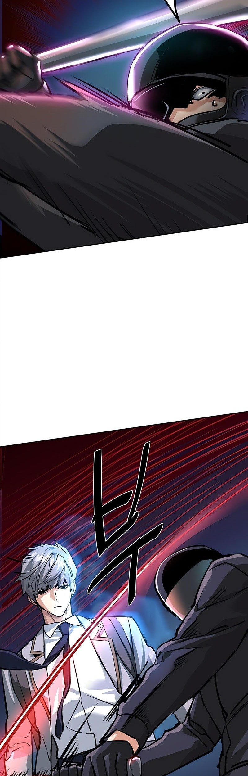 Mercenary Enrollment chapter 231 halaman 46