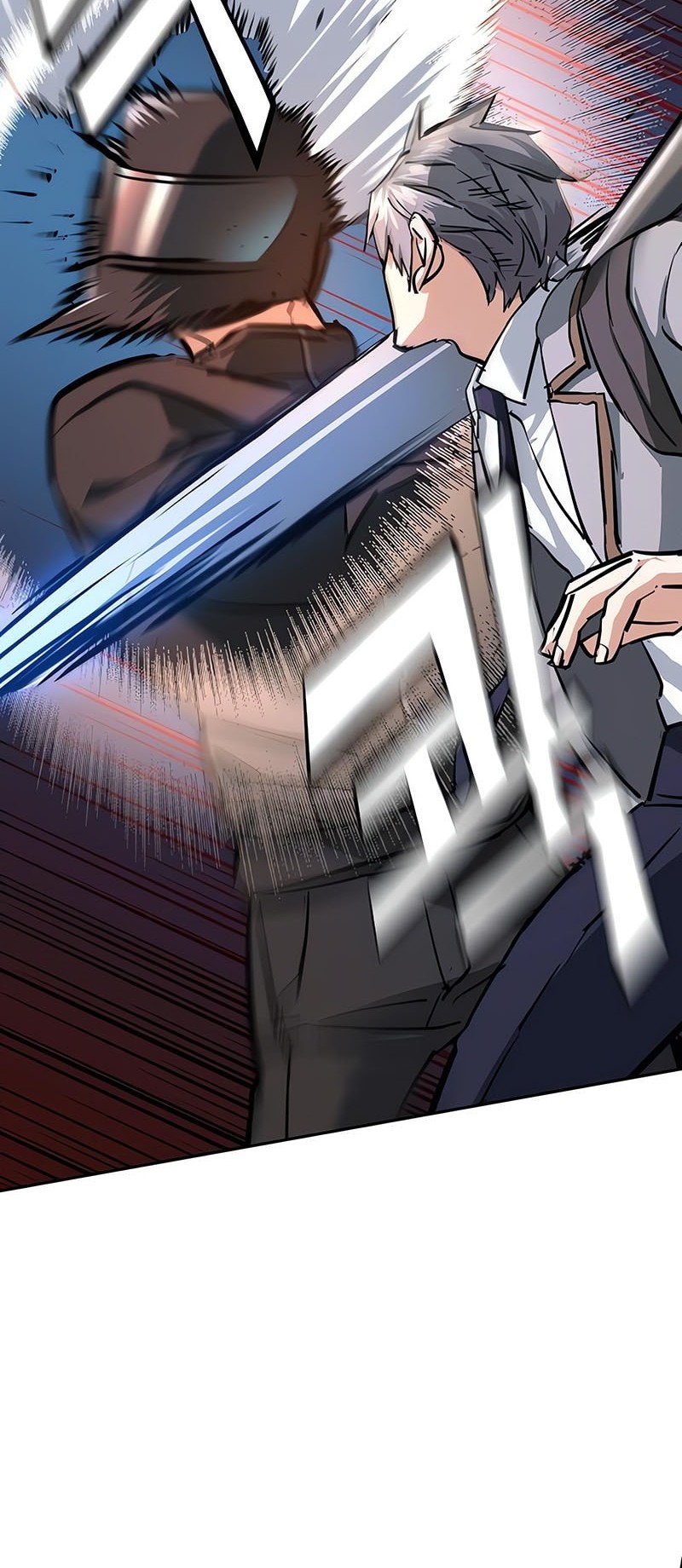 Mercenary Enrollment chapter 231 halaman 48