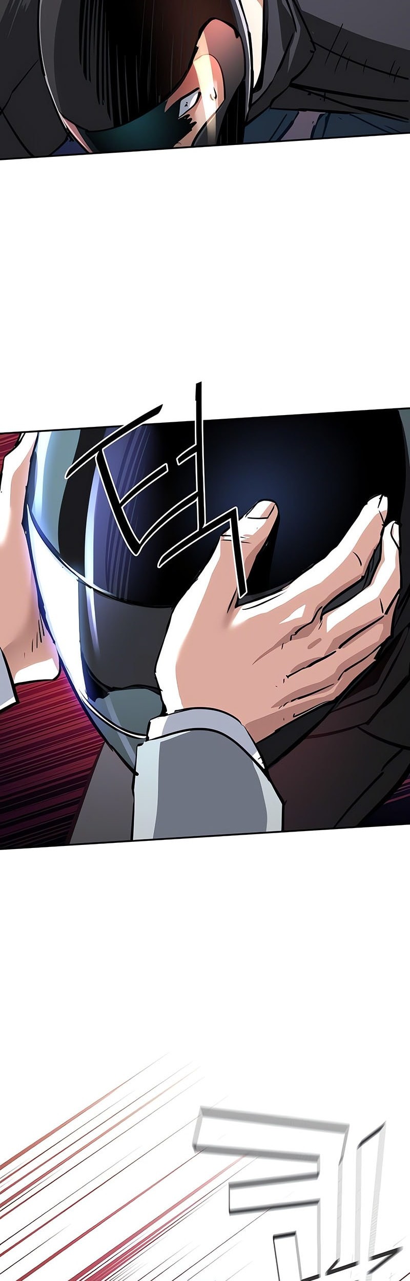 Mercenary Enrollment chapter 231 halaman 50