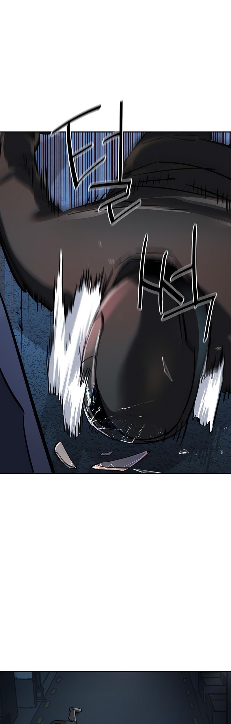 Mercenary Enrollment chapter 231 halaman 52