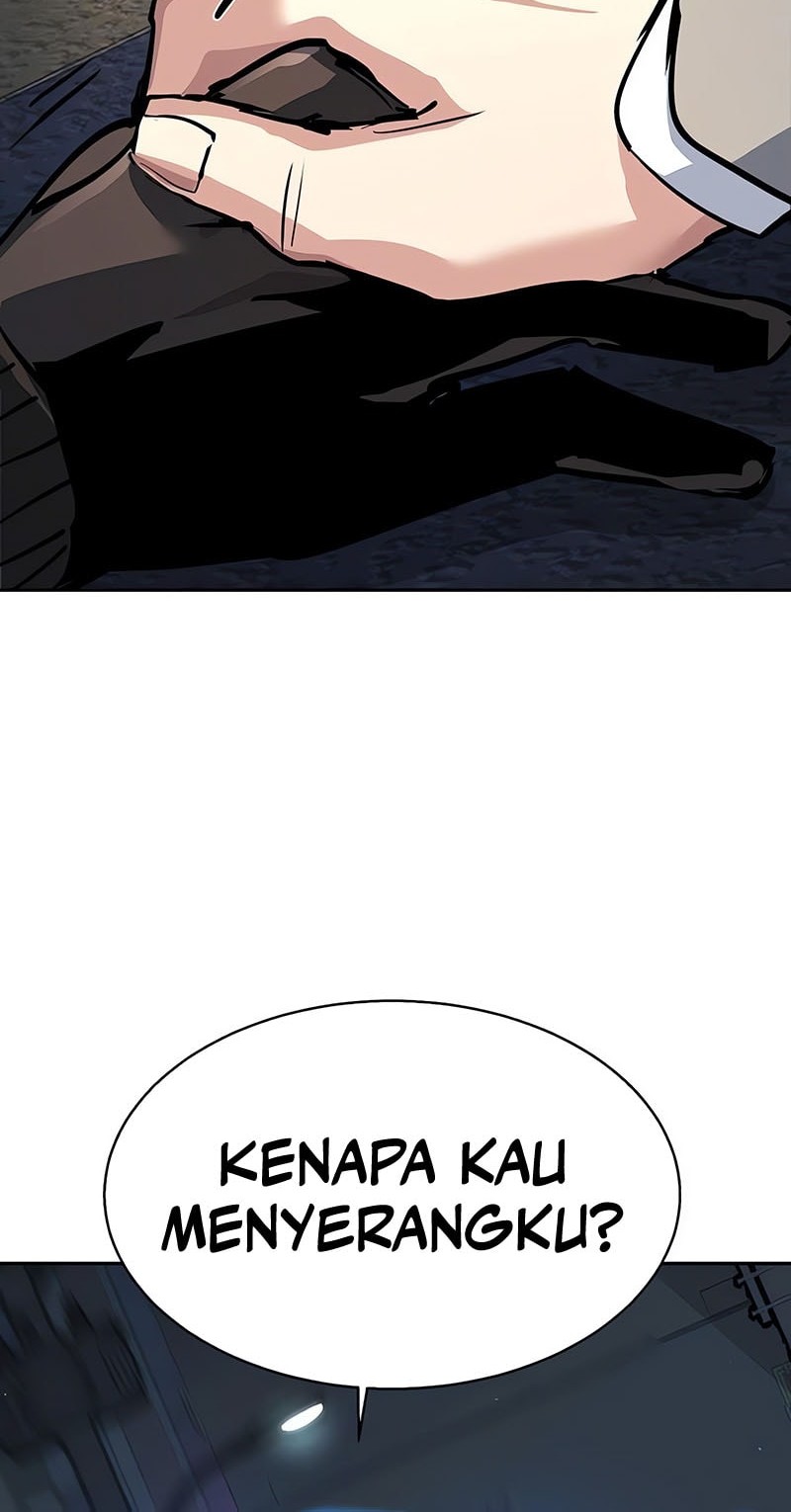 Mercenary Enrollment chapter 231 halaman 56