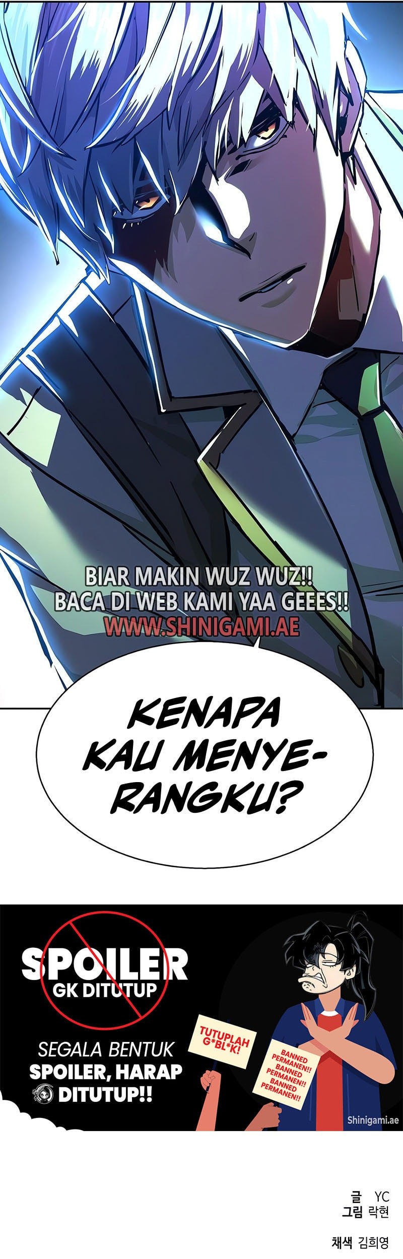 Mercenary Enrollment chapter 231 halaman 61