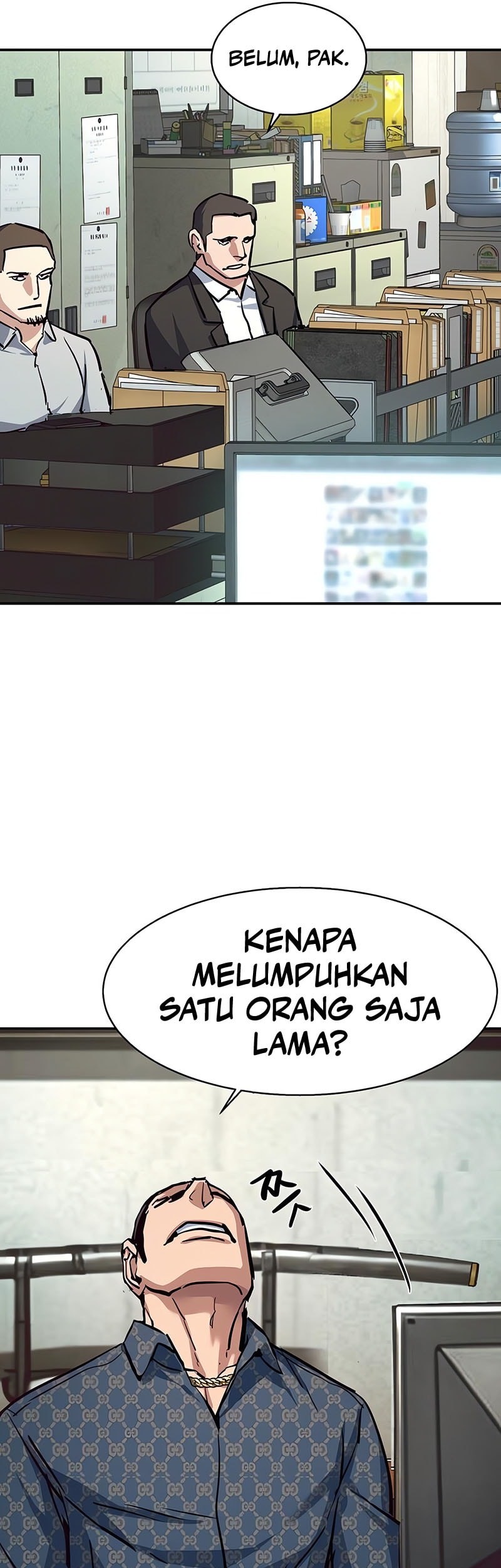 Mercenary Enrollment Bab 232 halaman 5