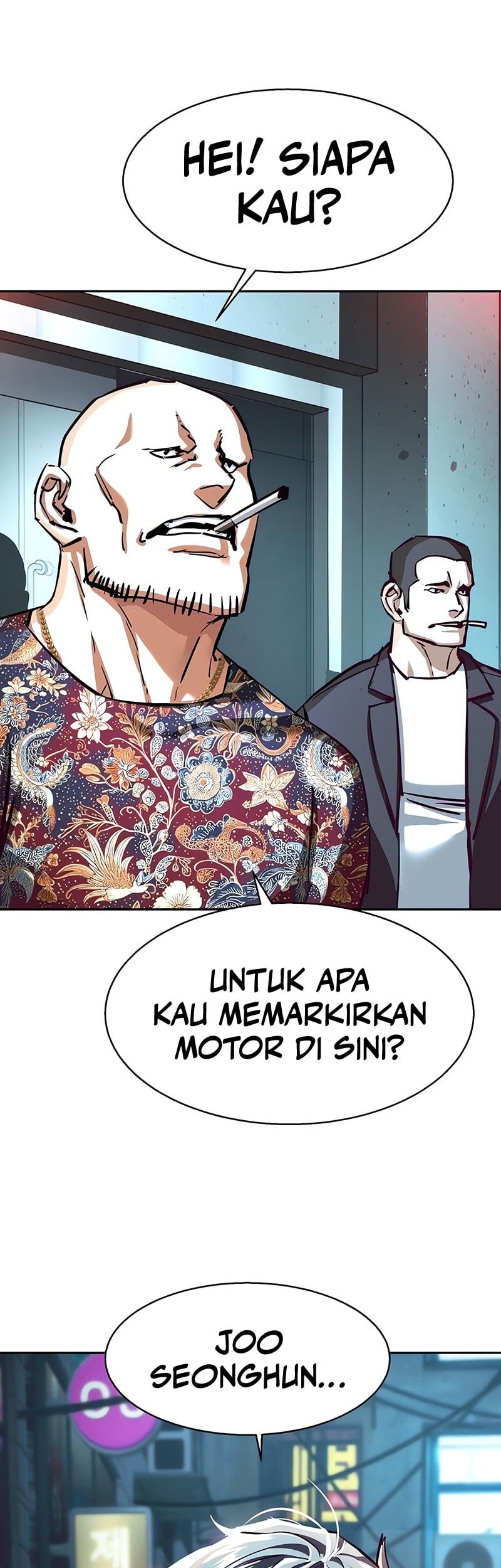 Mercenary Enrollment Bab 232 halaman 11