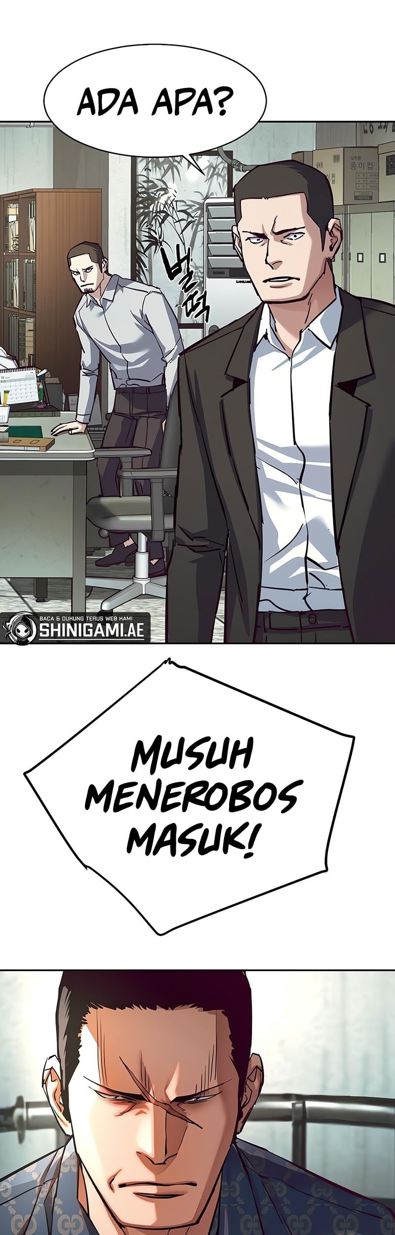 Mercenary Enrollment Bab 232 halaman 23