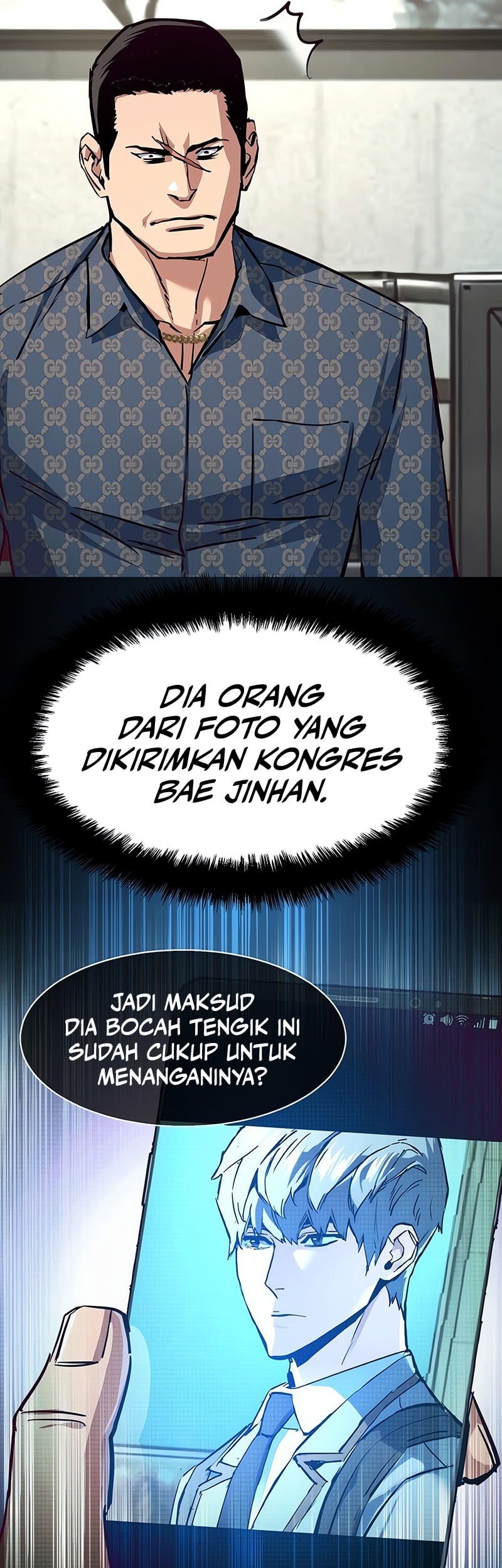 Mercenary Enrollment Bab 232 halaman 33