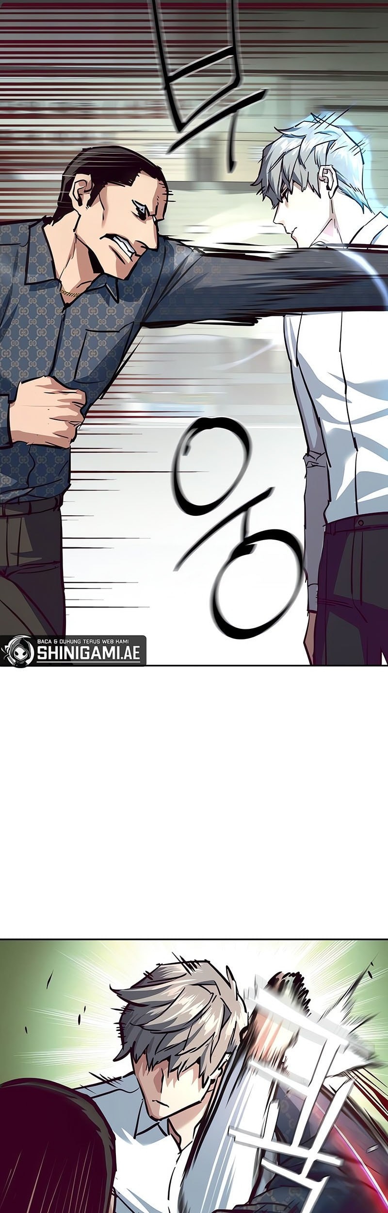 Mercenary Enrollment Bab 232 halaman 51