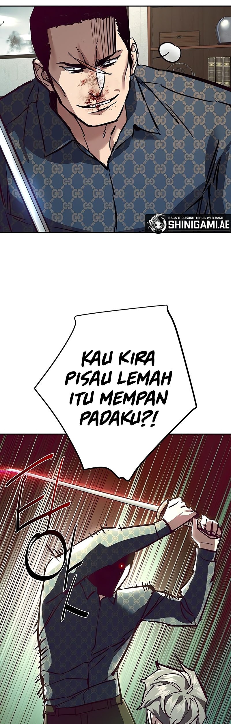 Mercenary Enrollment Bab 232 halaman 59