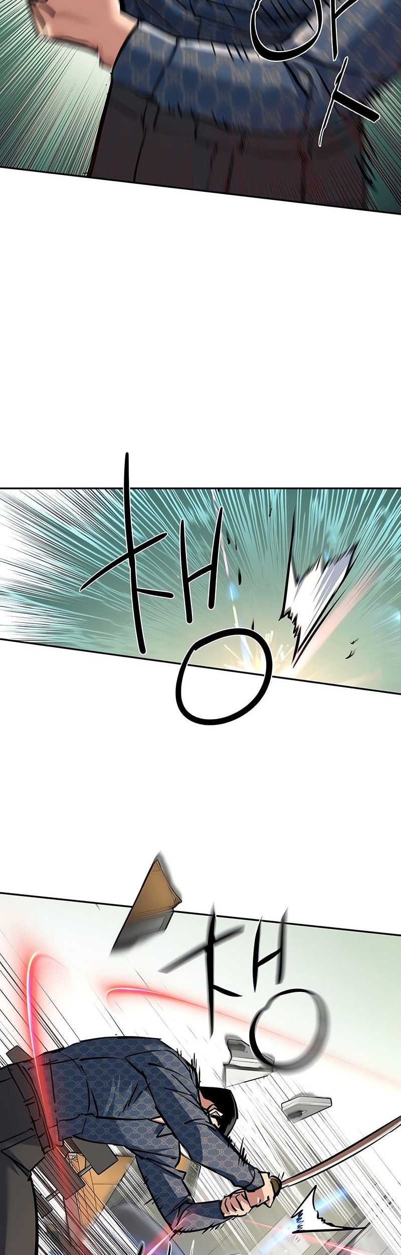 Mercenary Enrollment chapter 233 halaman 2