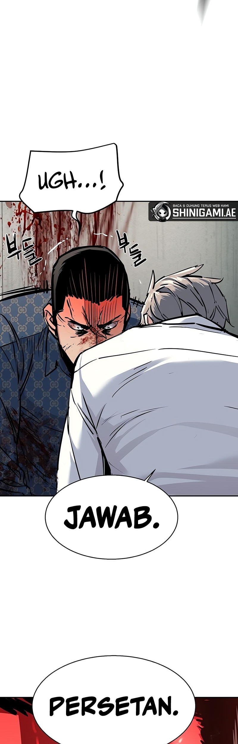 Mercenary Enrollment chapter 233 halaman 15