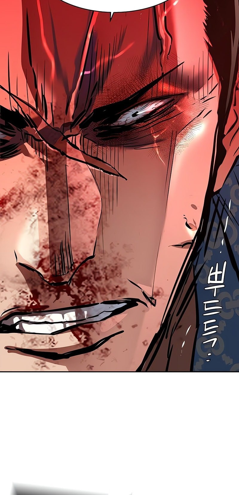 Mercenary Enrollment chapter 233 halaman 16