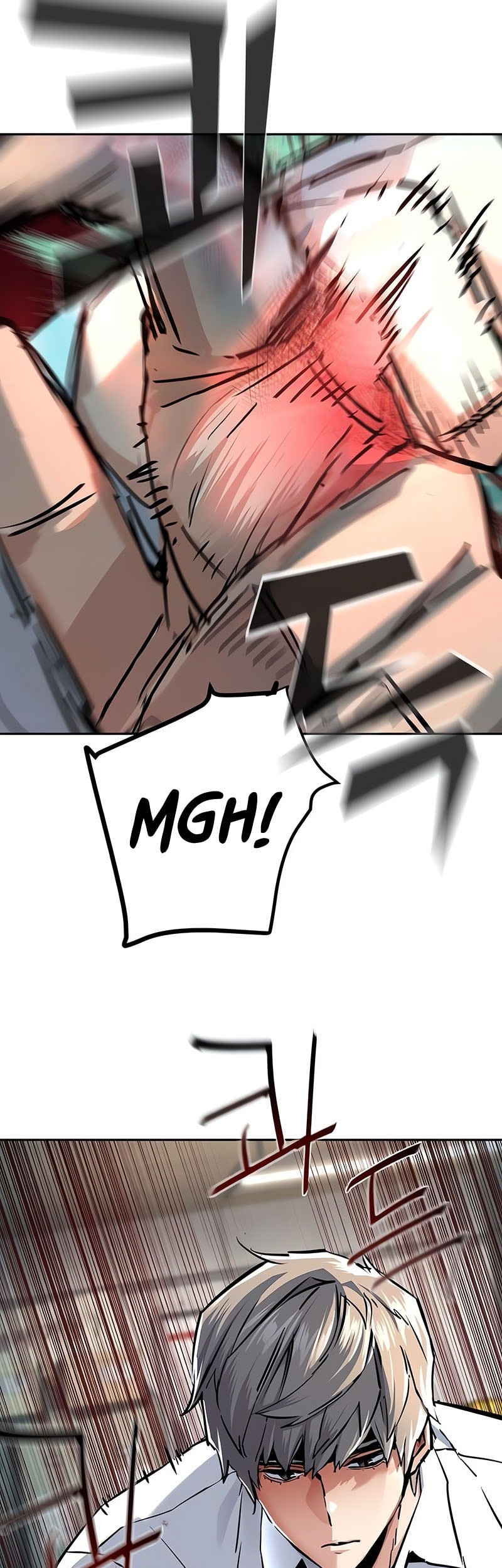Mercenary Enrollment chapter 233 halaman 17