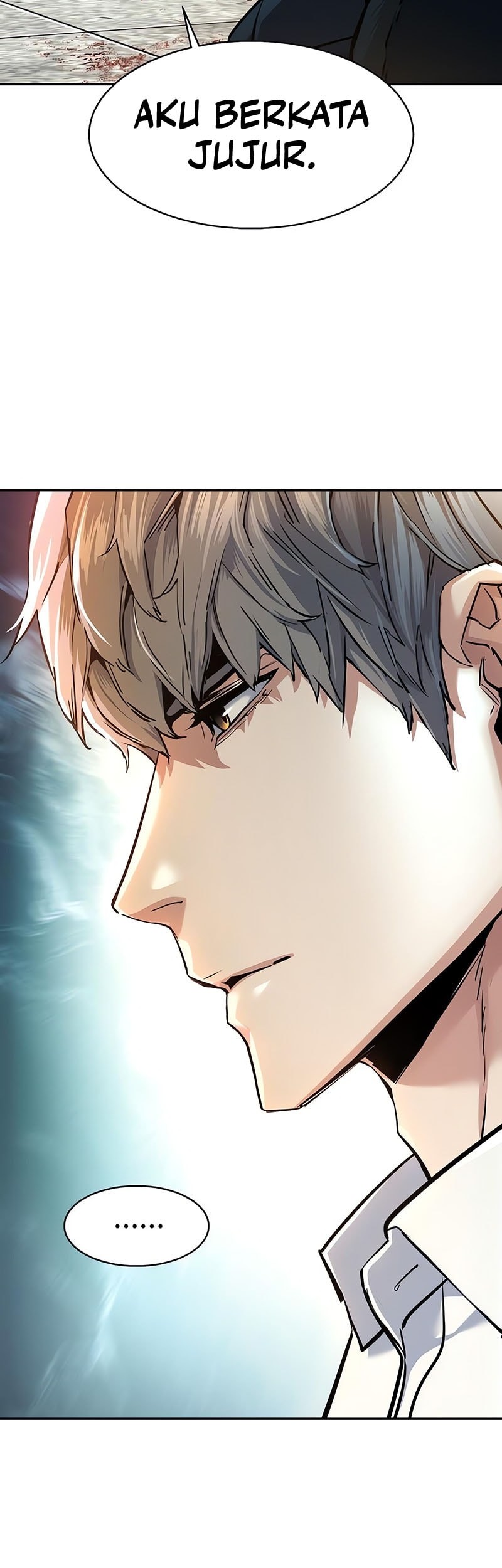 Mercenary Enrollment chapter 233 halaman 23
