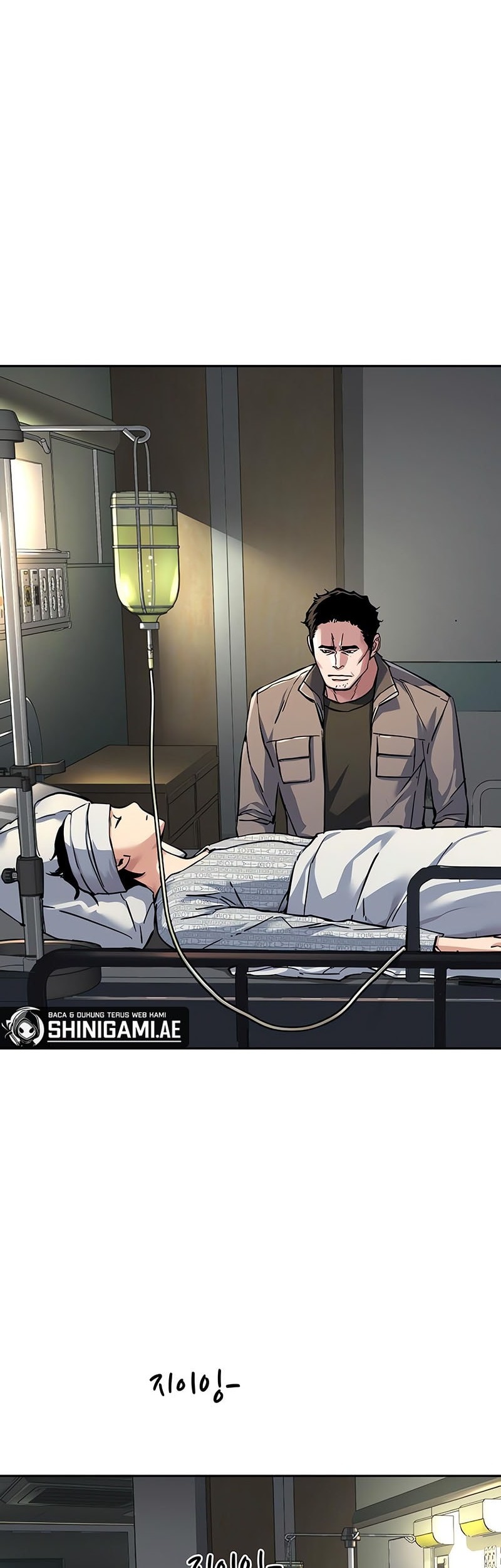 Mercenary Enrollment chapter 233 halaman 26
