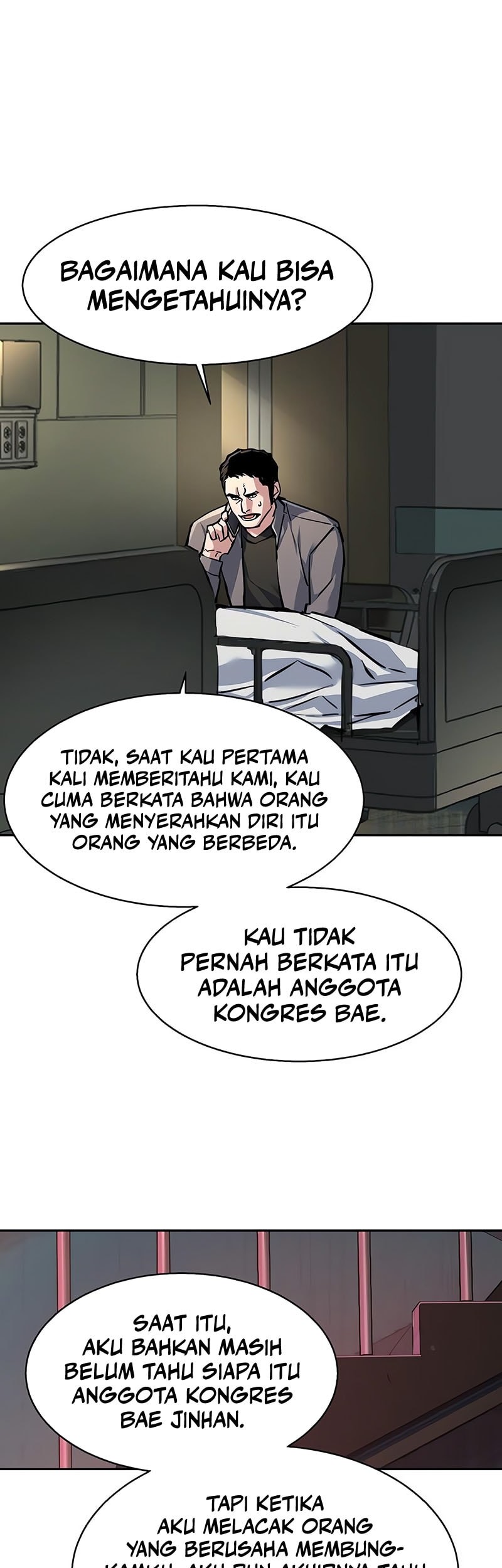Mercenary Enrollment chapter 233 halaman 31