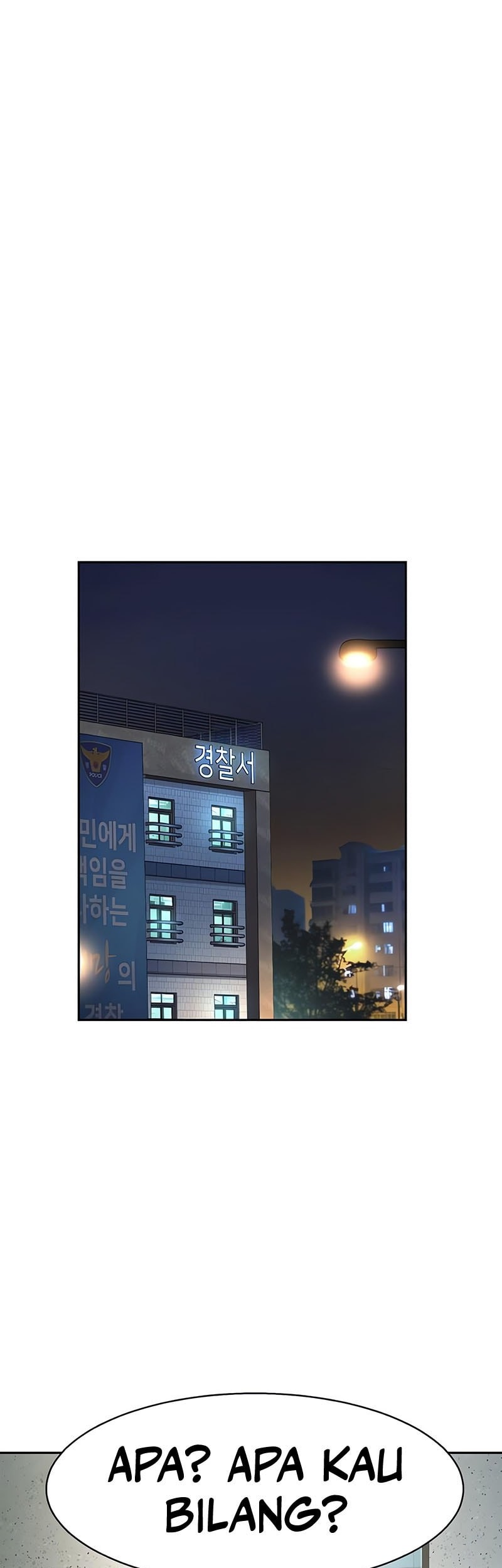 Mercenary Enrollment chapter 233 halaman 39
