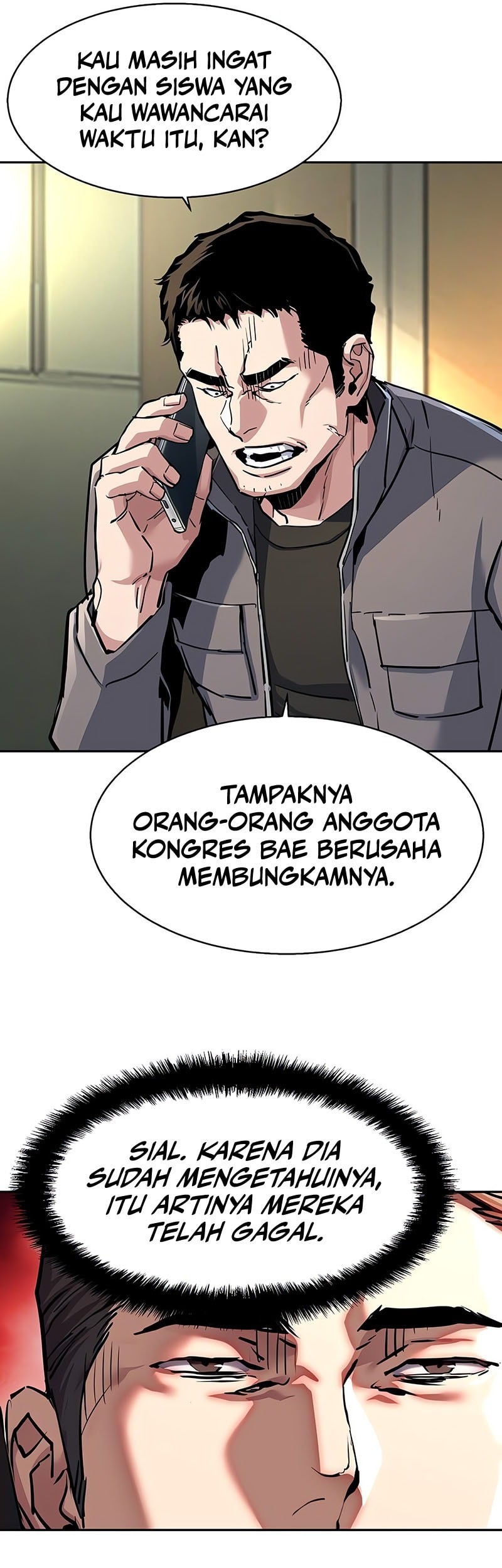 Mercenary Enrollment chapter 233 halaman 41
