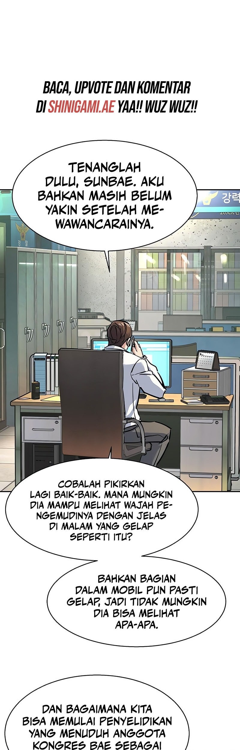 Mercenary Enrollment chapter 233 halaman 42