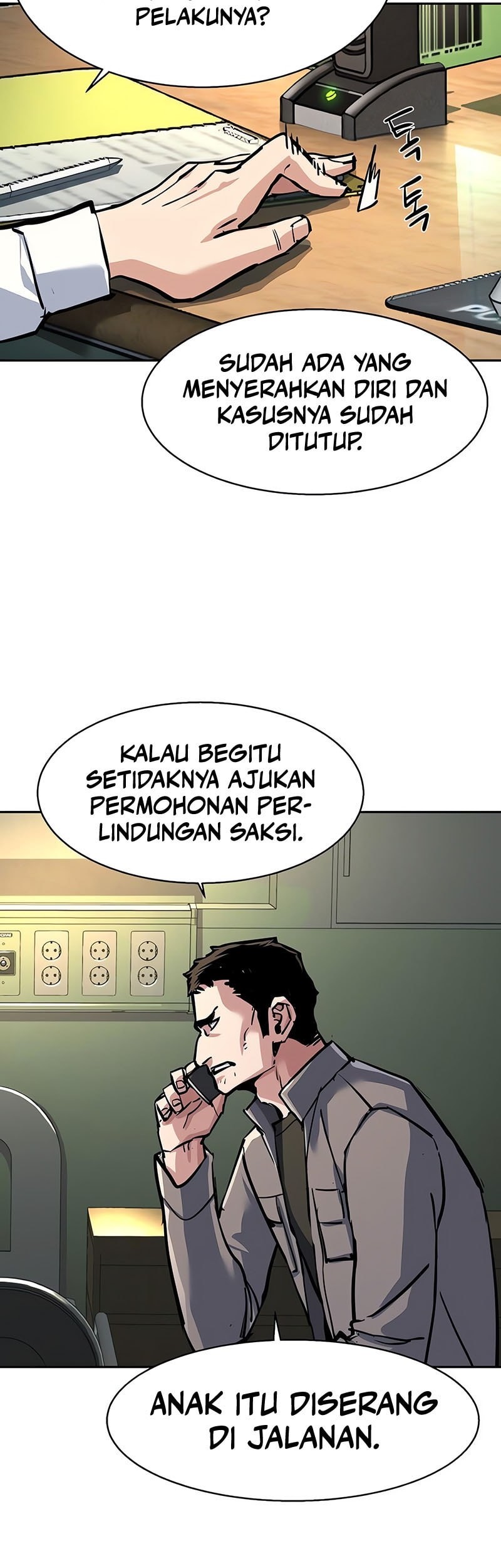 Mercenary Enrollment chapter 233 halaman 43