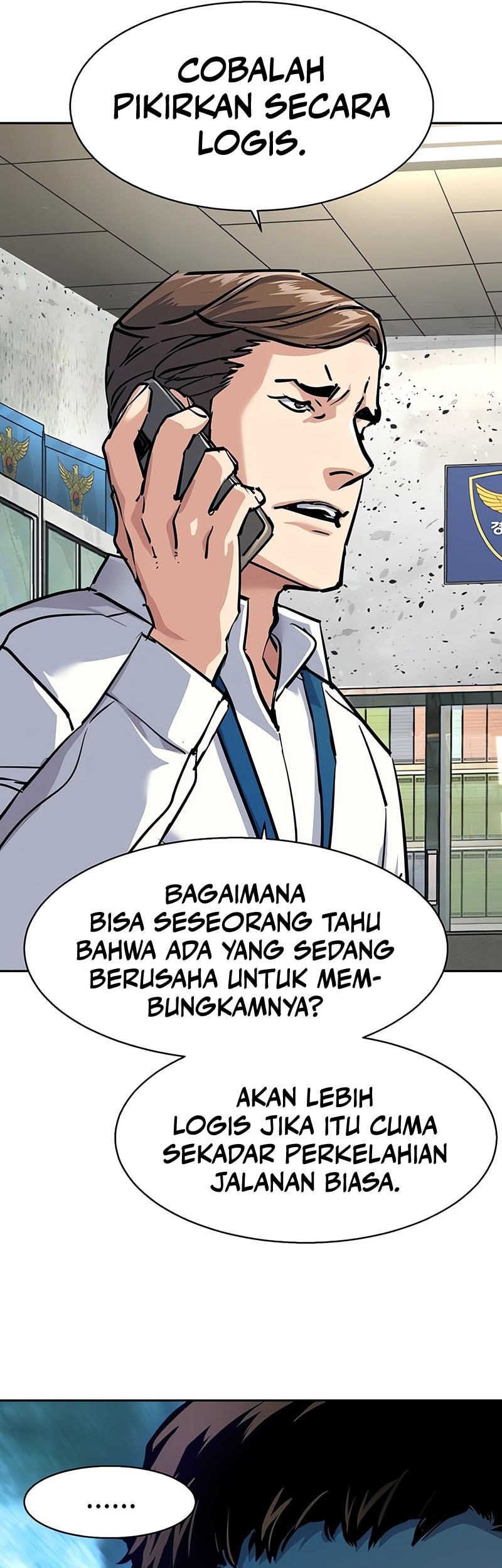 Mercenary Enrollment chapter 233 halaman 45