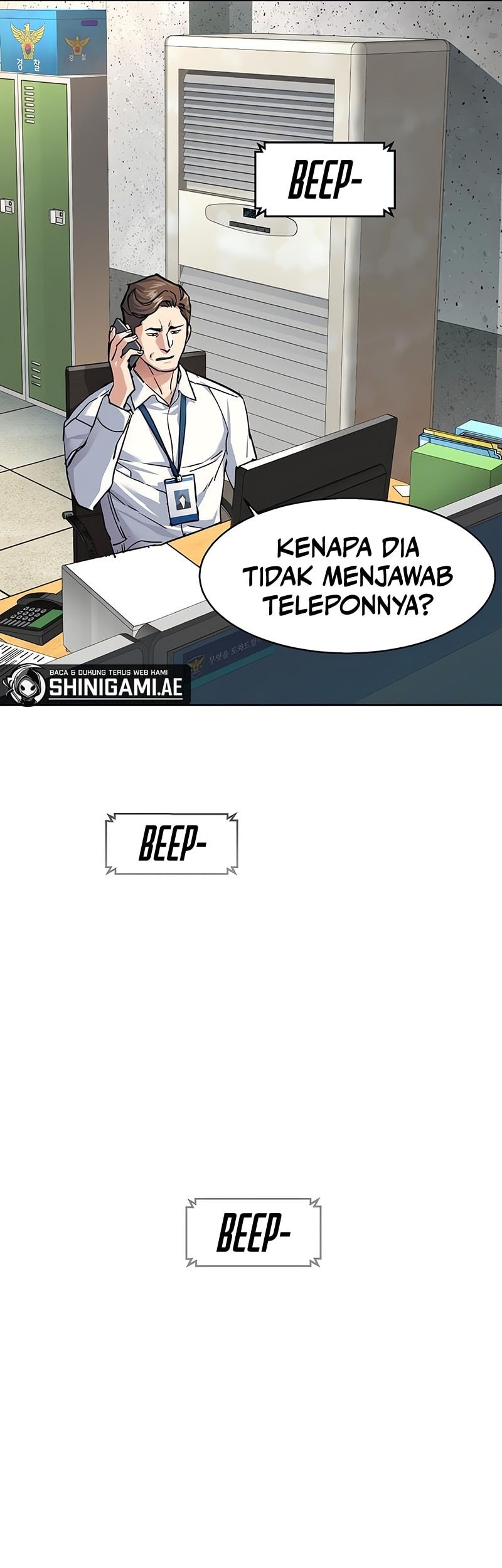 Mercenary Enrollment chapter 233 halaman 49