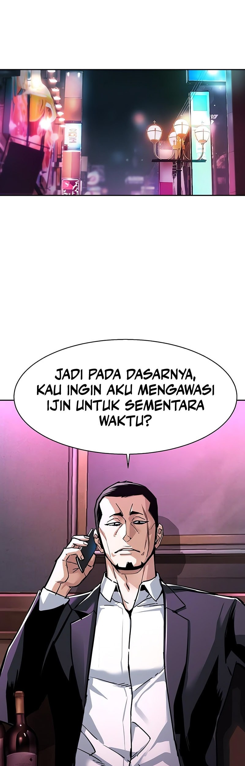 Mercenary Enrollment chapter 233 halaman 50