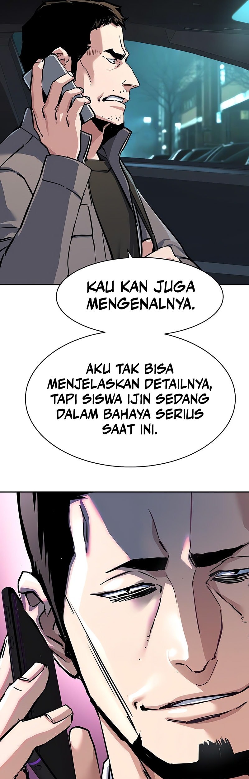Mercenary Enrollment chapter 233 halaman 53