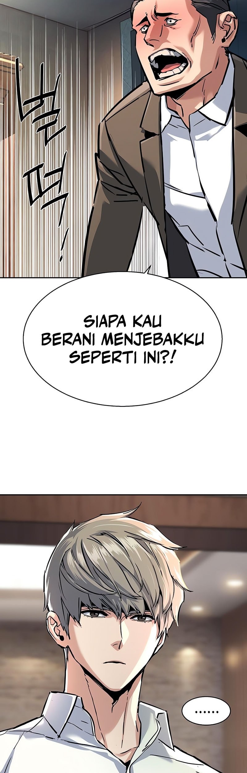 Mercenary Enrollment Bab 234 halaman 11