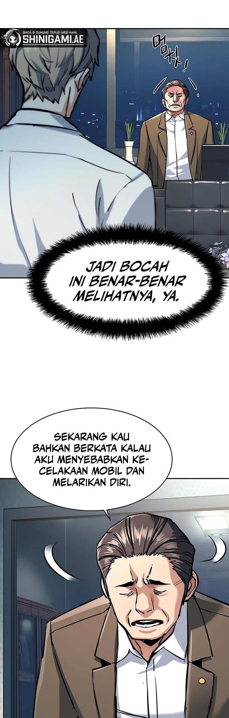 Mercenary Enrollment Bab 234 halaman 14