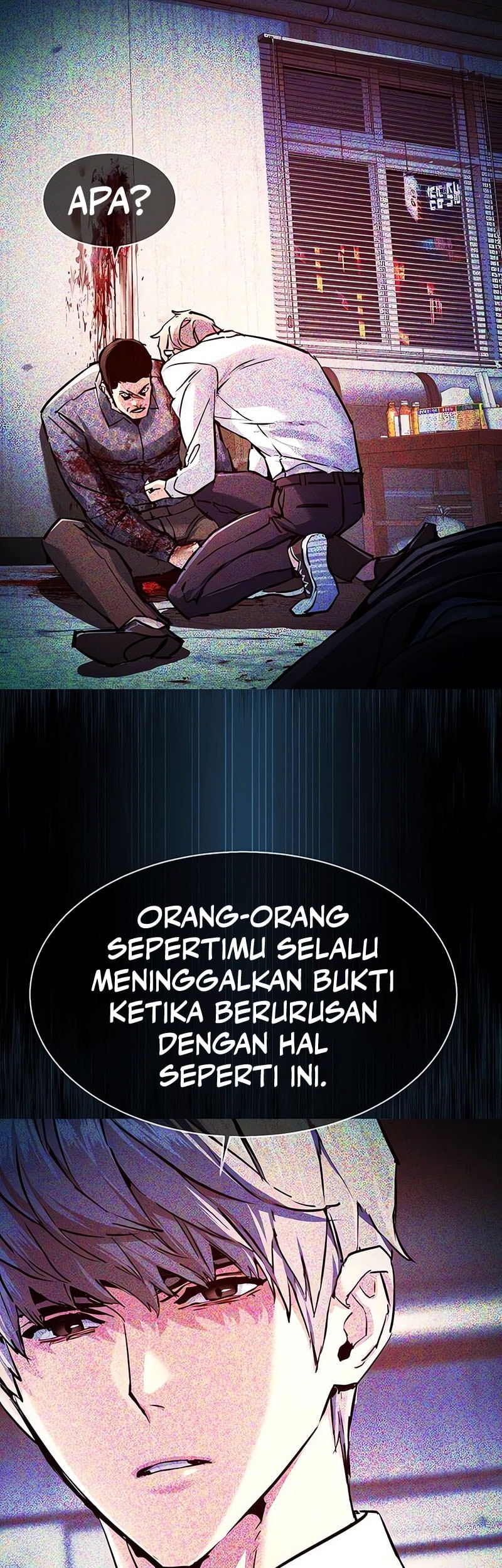 Mercenary Enrollment Bab 234 halaman 18