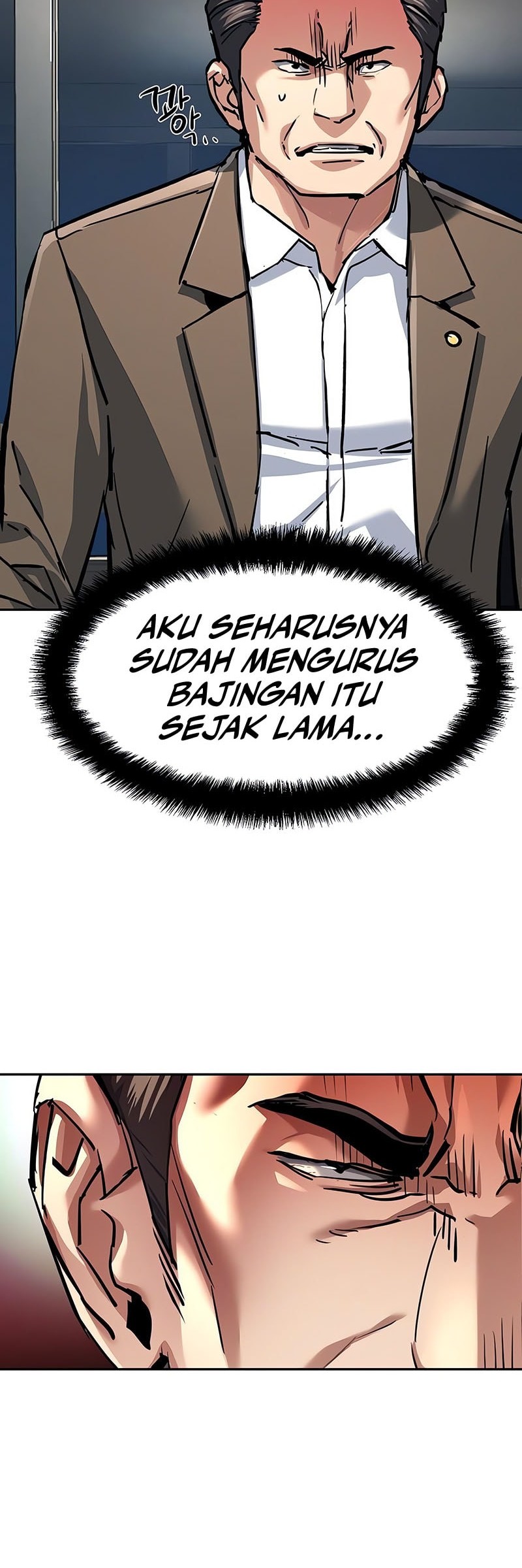 Mercenary Enrollment Bab 234 halaman 21