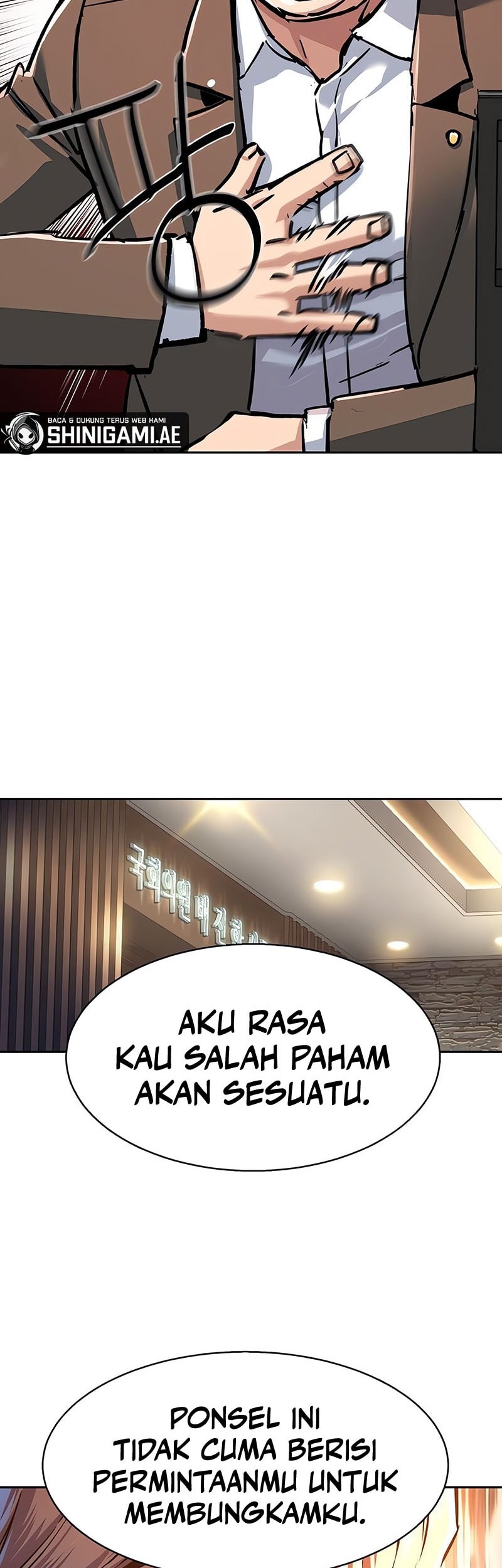 Mercenary Enrollment Bab 234 halaman 27
